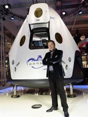 Elon spacex